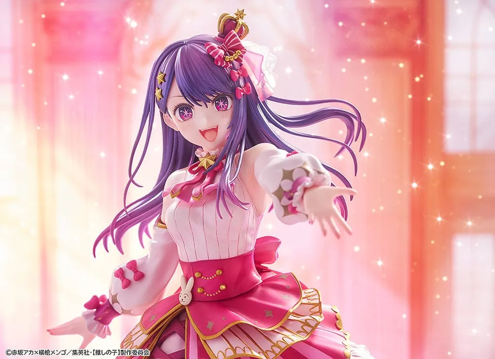 Oshi no Ko PVC Statue 1/7 Ai Exhibition Ver. 23 cm